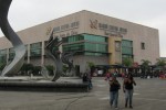Gem of a shopping center sparkles with new mobile